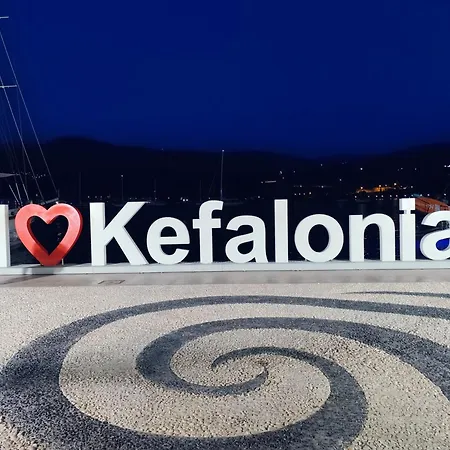Kefalos Apartment *